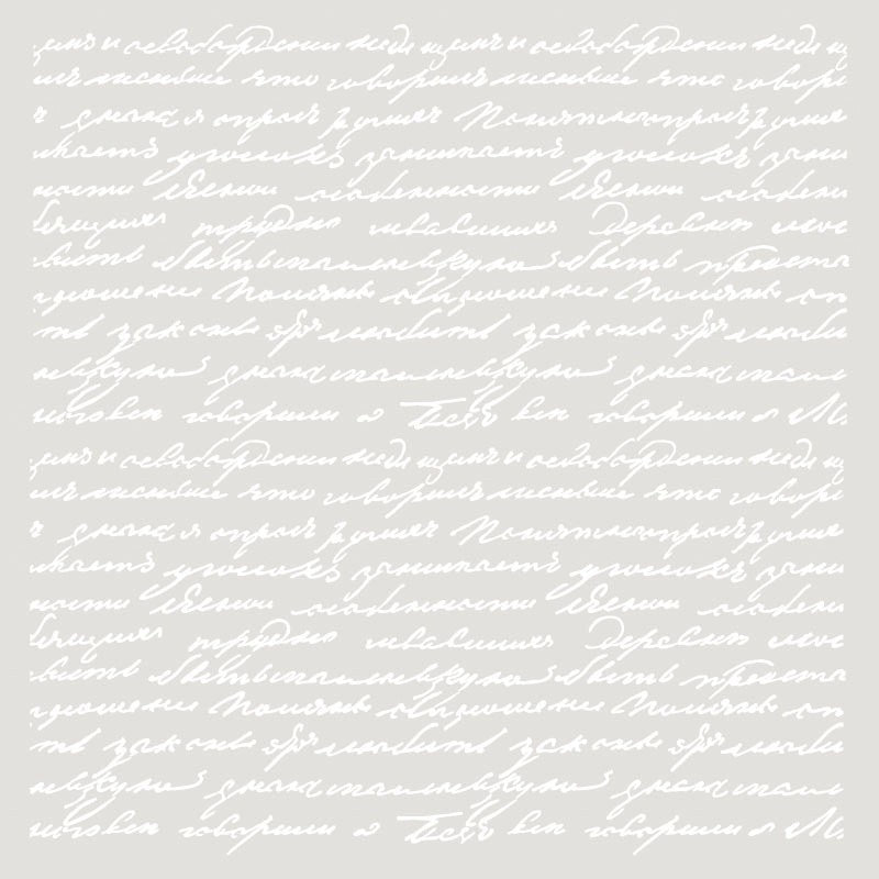 Stencil Decò Manoscritto 031 Renkalik