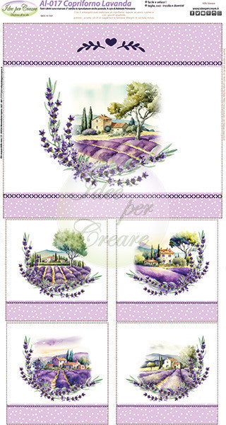 Oven Cover and Pot Holders Lavender AL-017