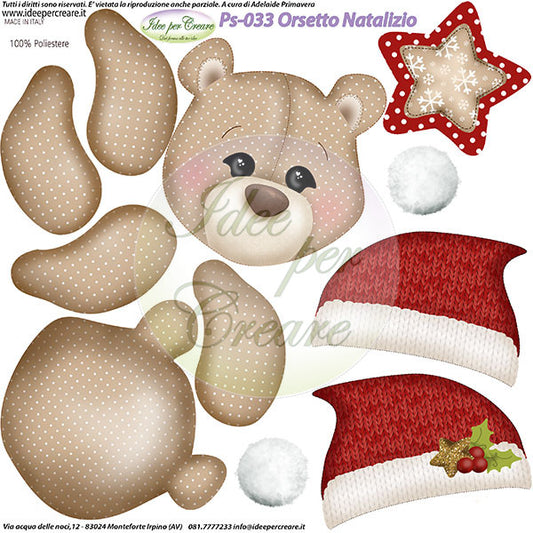 Christmas Bear Panel PS-033